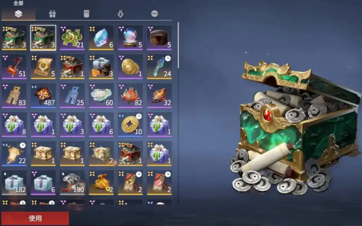 永劫无间新手宝箱怎么获得