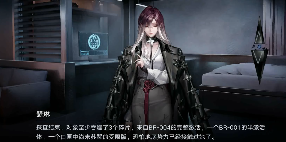 无期迷途战力值怎么提高