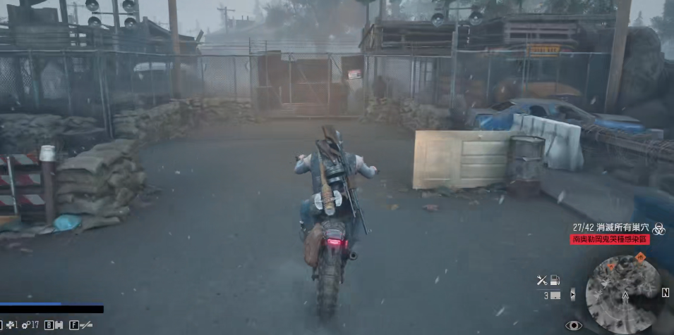 往日不再女巫岛在哪