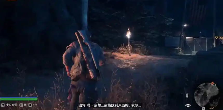 往日不再先升级什么属性