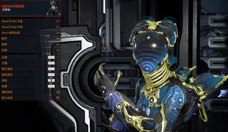 星际战甲机甲槽位怎么加