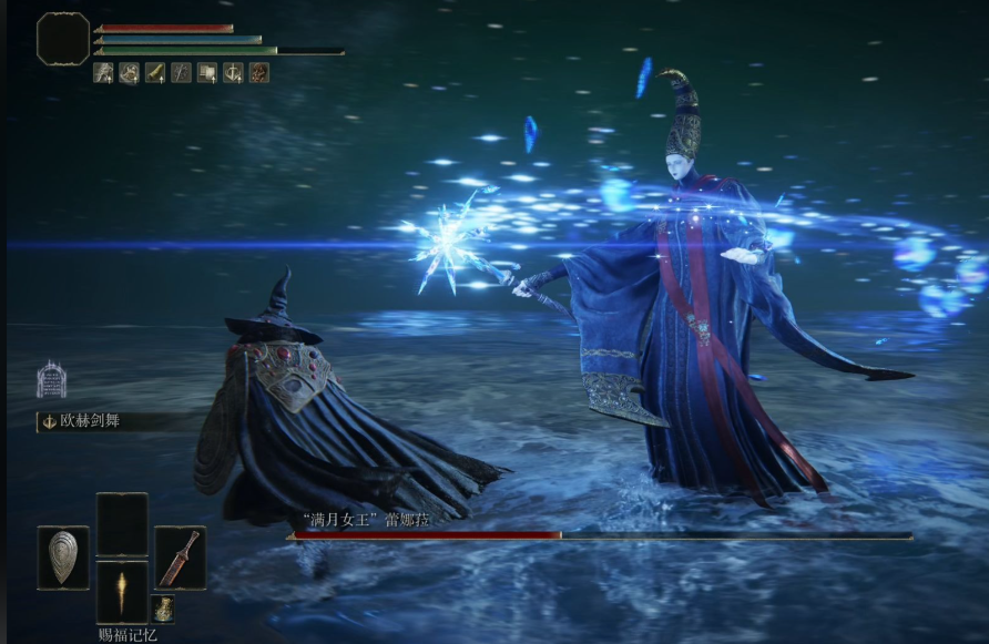 艾尔登法环学院全收集有什么技巧