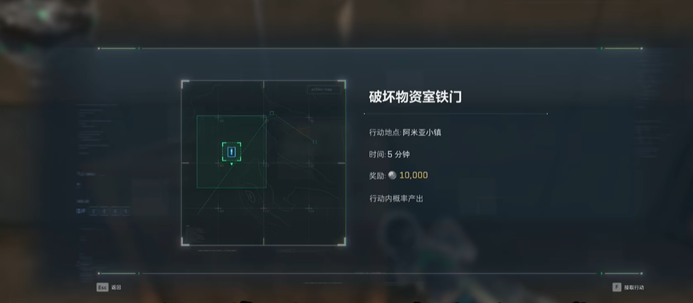 三角洲行动密室怎么开