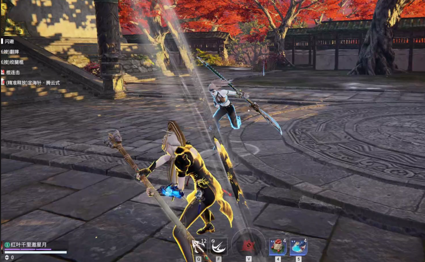 永劫无间如何左右闪避