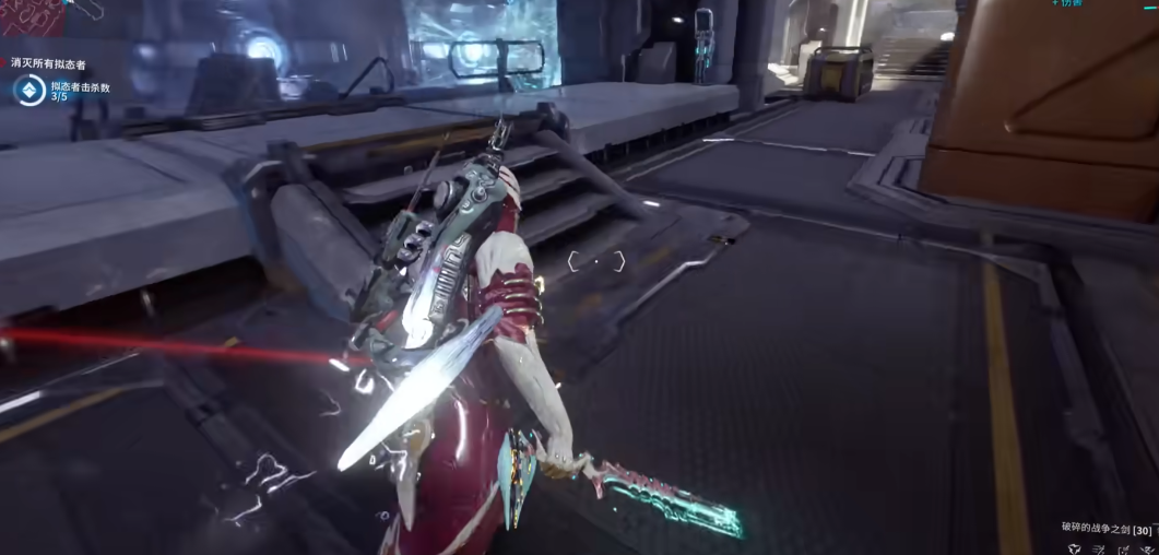 星际战甲牺牲的前置任务是什么