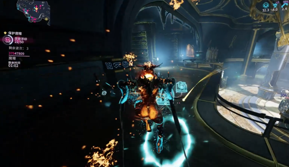 星际战甲火属性的战甲有什么推荐