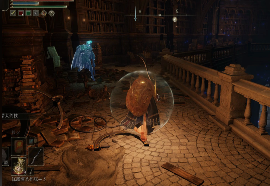 艾尔登法环书斋颠倒后怎么走