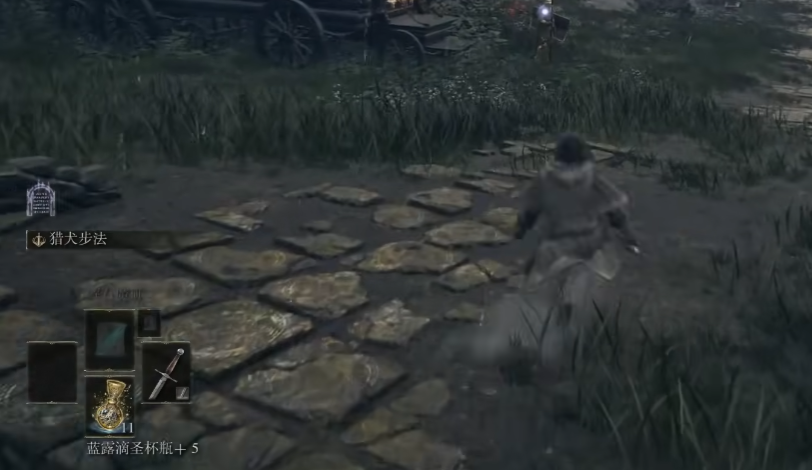 艾尔登法环闪避有什么技巧