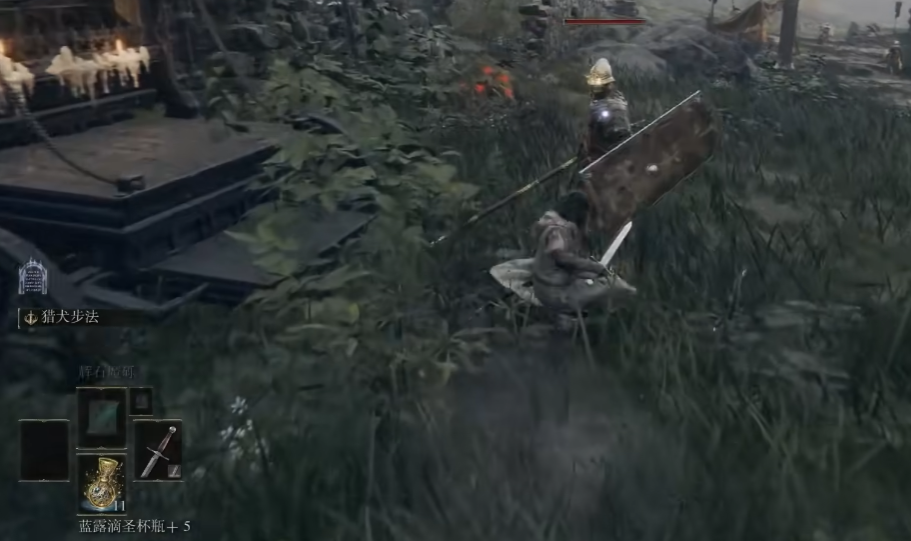 艾尔登法环闪避有什么技巧