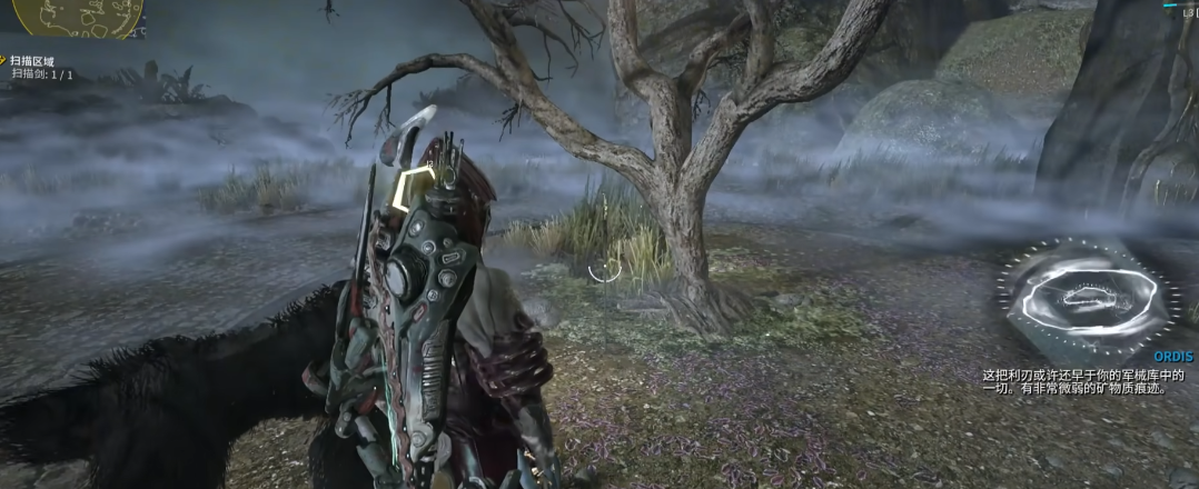 星际战甲牺牲的前置任务是什么