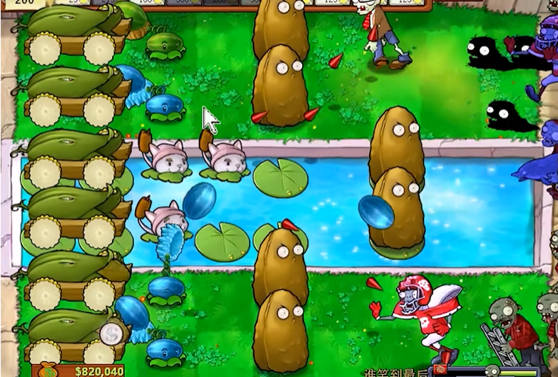 植物大战僵尸谁笑到最后怎么打 植物大战僵尸谁笑到最后怎么打