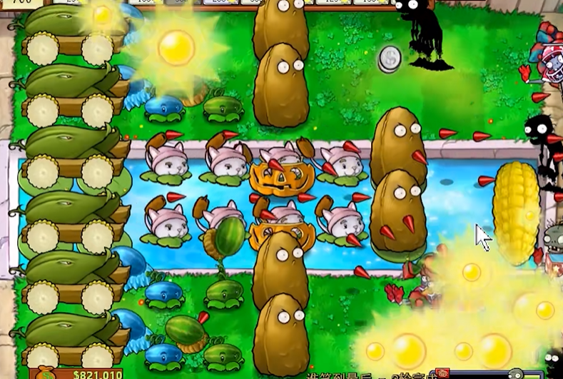 植物大战僵尸谁笑到最后怎么打 植物大战僵尸谁笑到最后怎么打