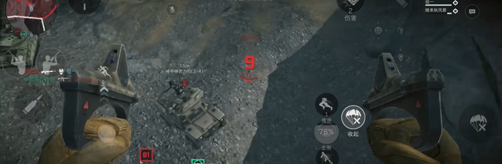 三角洲行动打载具怎么打