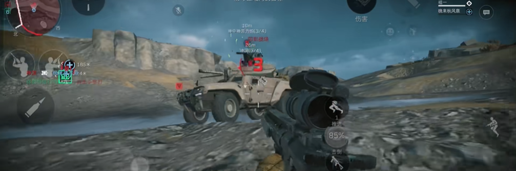 三角洲行动打载具怎么打