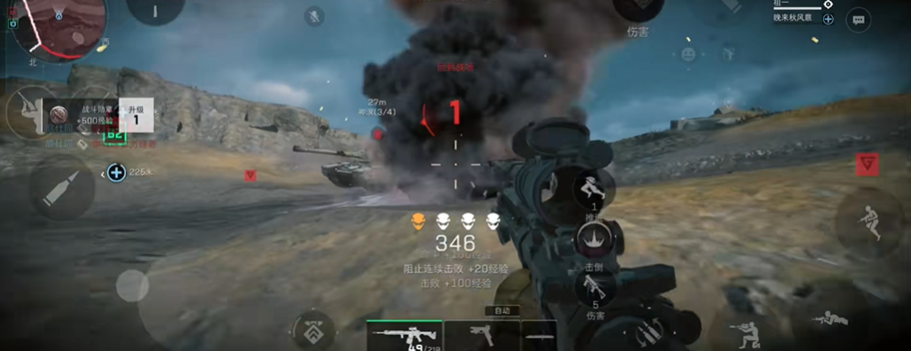 三角洲行动打载具怎么打