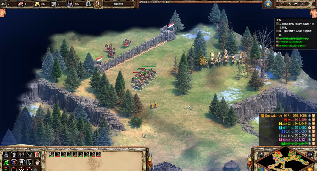 帝国时代2成吉思汗怎么玩 帝国时代2成吉思汗怎么玩