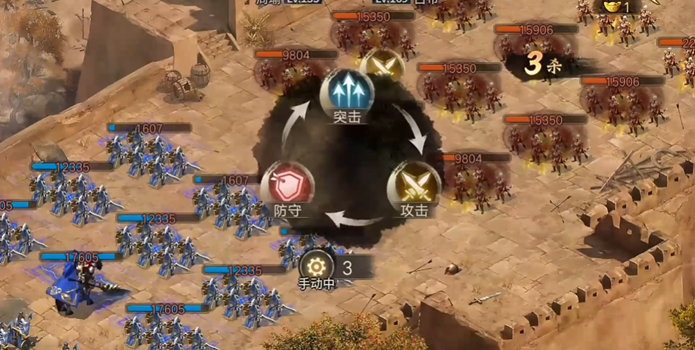 攻城掠地手游怎么对付吕布 攻城掠地手游怎么对付吕布