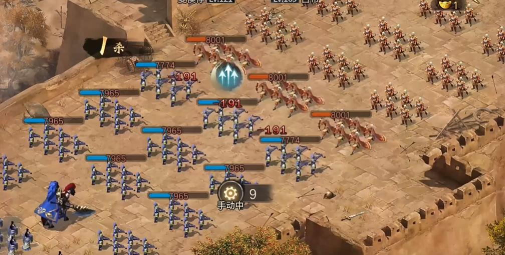 攻城掠地手游怎么对付吕布 攻城掠地手游怎么对付吕布