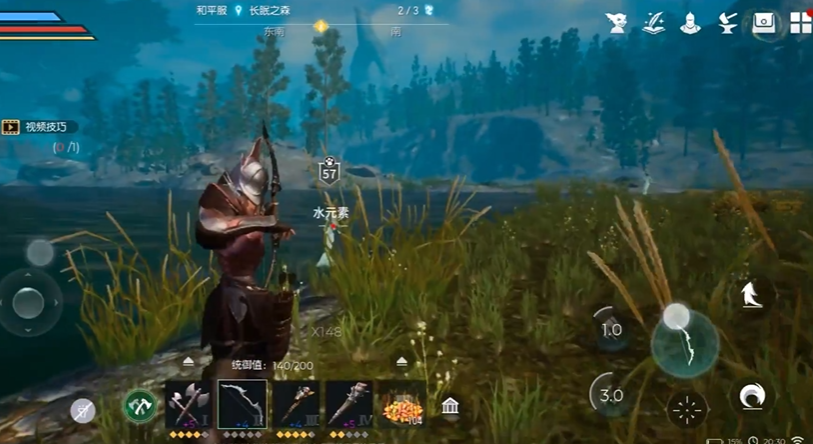 黑暗与光明水元素在哪 黑暗与光明水元素在哪