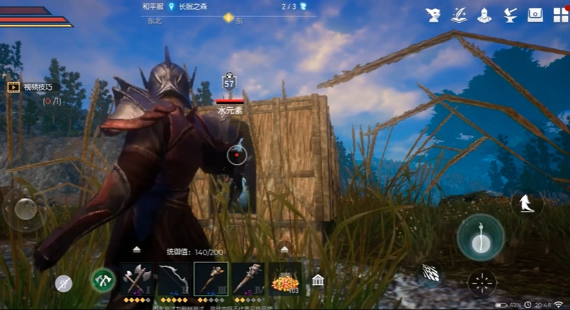 黑暗与光明水元素在哪