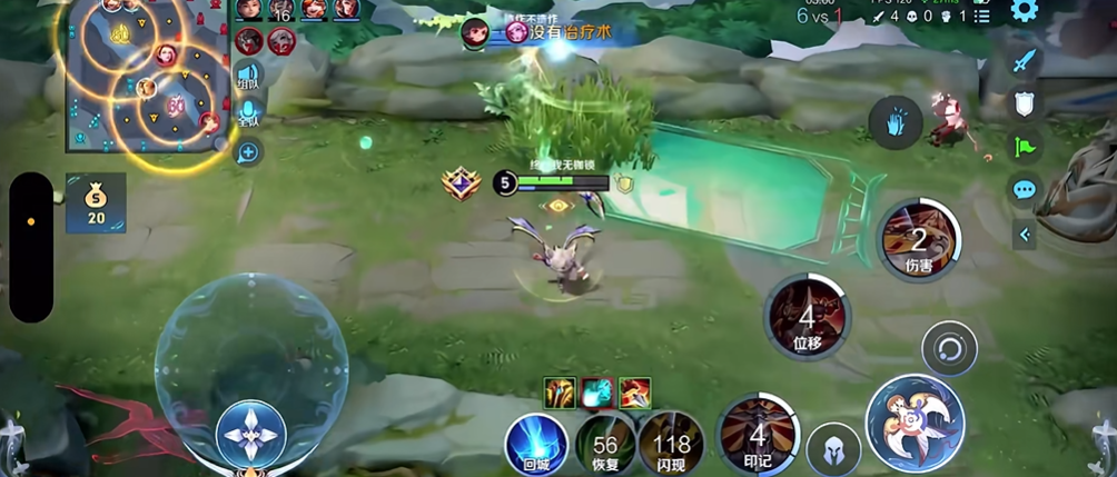 王者荣耀李元芳打野出装怎么搭配