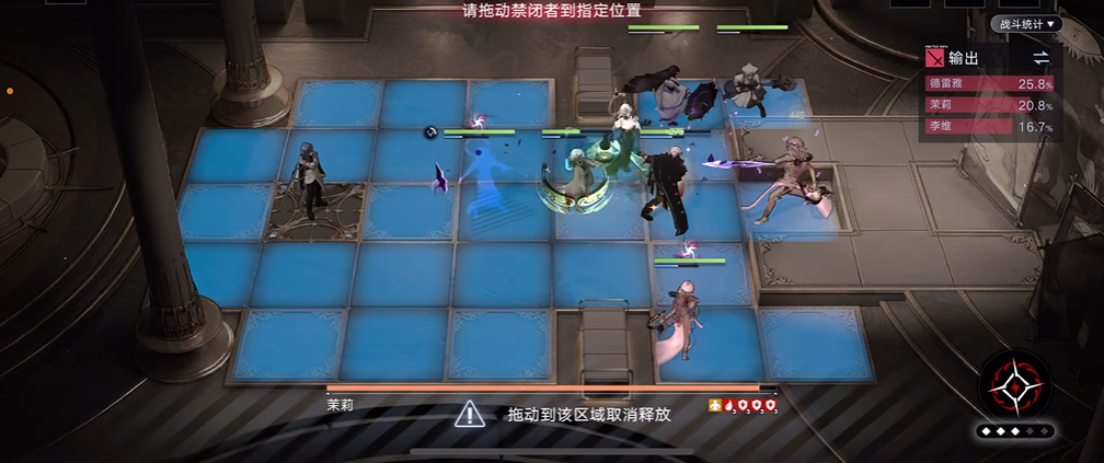 无期迷途n3-6怎么过 无期迷途n3-6怎么过