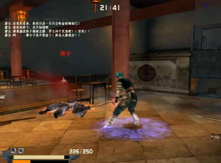 流星蝴蝶剑飞鹏堡怎么过