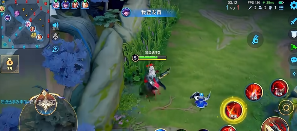 王者荣耀李信最强出装出什么