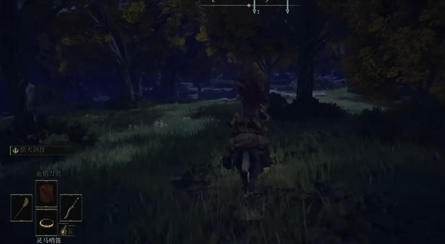 艾尔登法环猎犬长牙怎么获得