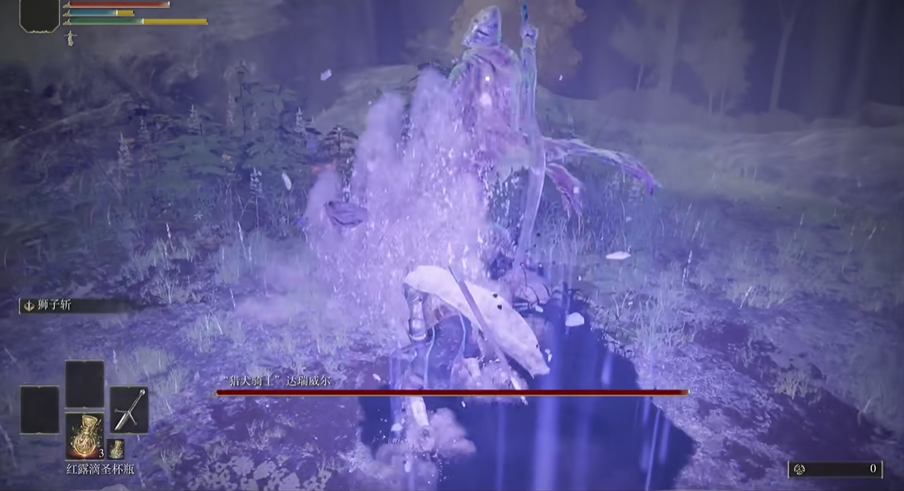 艾尔登法环猎犬长牙怎么获得