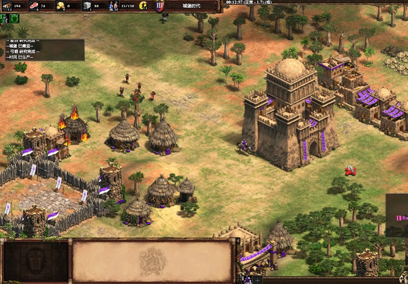 帝国时代2松迪亚塔第二关怎么打