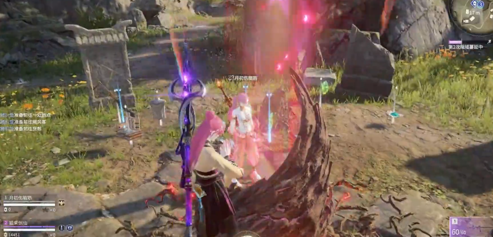 永劫无间为什么要做返魂任务 永劫无间为什么要做返魂任务