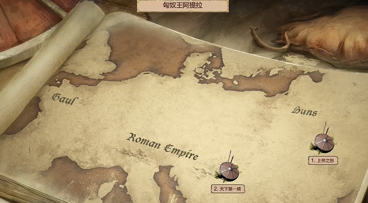 帝国时代2匈奴王阿提拉有什么攻略