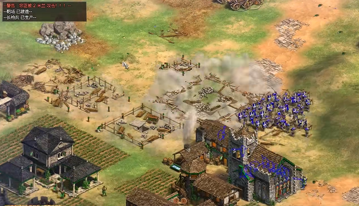 帝国时代2斯福尔扎战役有什么攻略 帝国时代2斯福尔扎战役有什么攻略