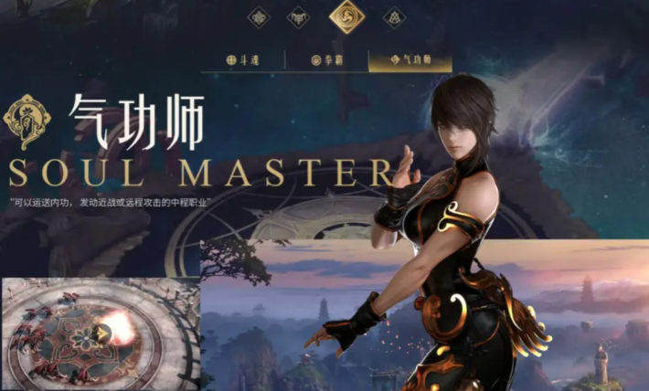 失落的方舟pvp最强职业是什么