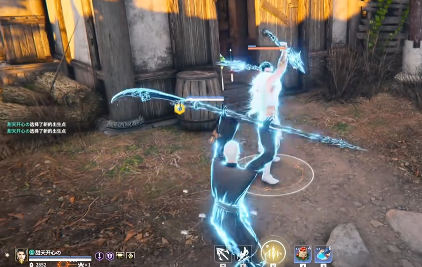 永劫无间实用小技巧有哪些