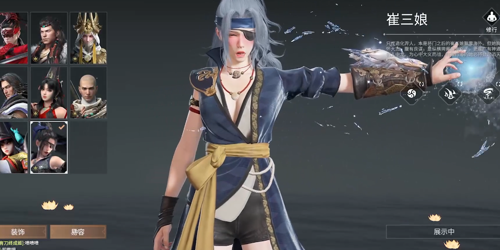 永劫无间武器神技怎么放 永劫无间武器神技怎么放