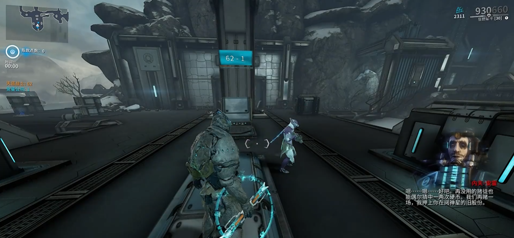 星际战甲兵不厌诈任务怎么过