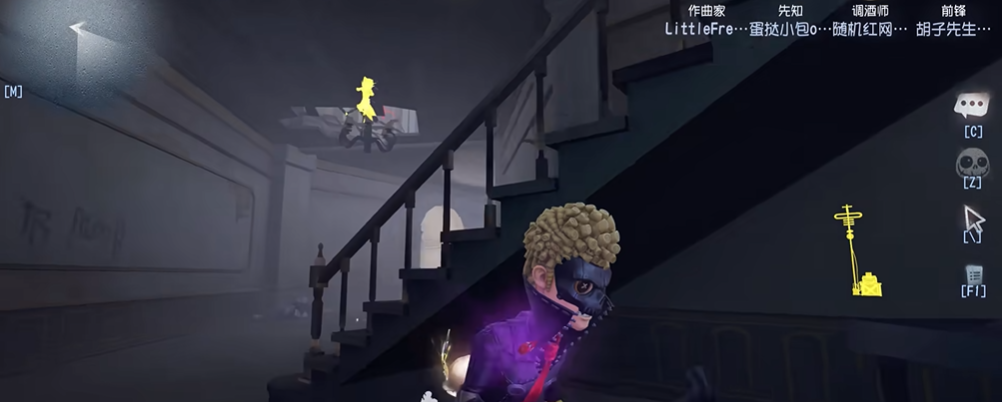 第五人格怎么玩前锋