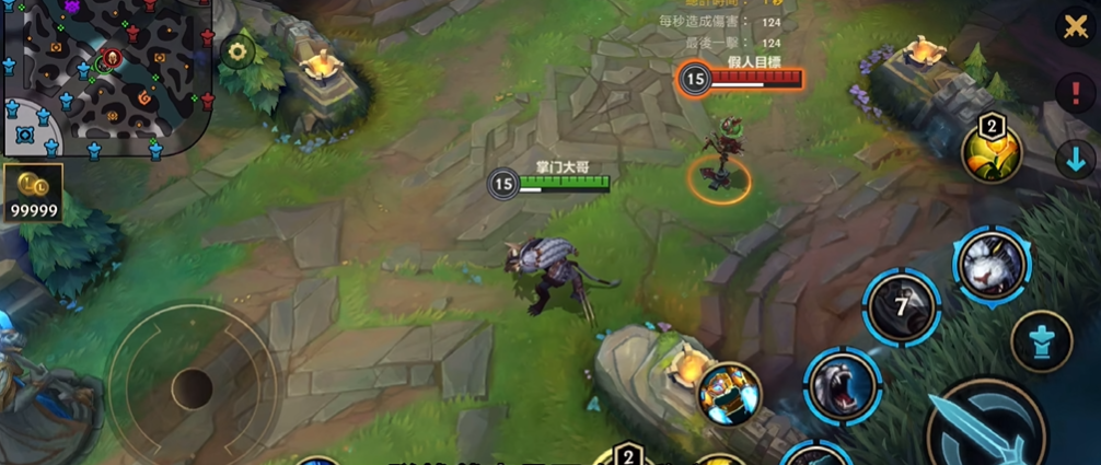 lol手游狮子狗怎么出装