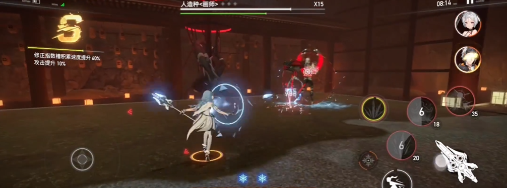 深空之眼8-7怎么打 深空之眼8-7怎么打