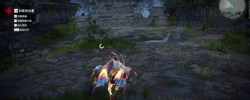 永劫无间匕首鬼哭神嚎怎么触发