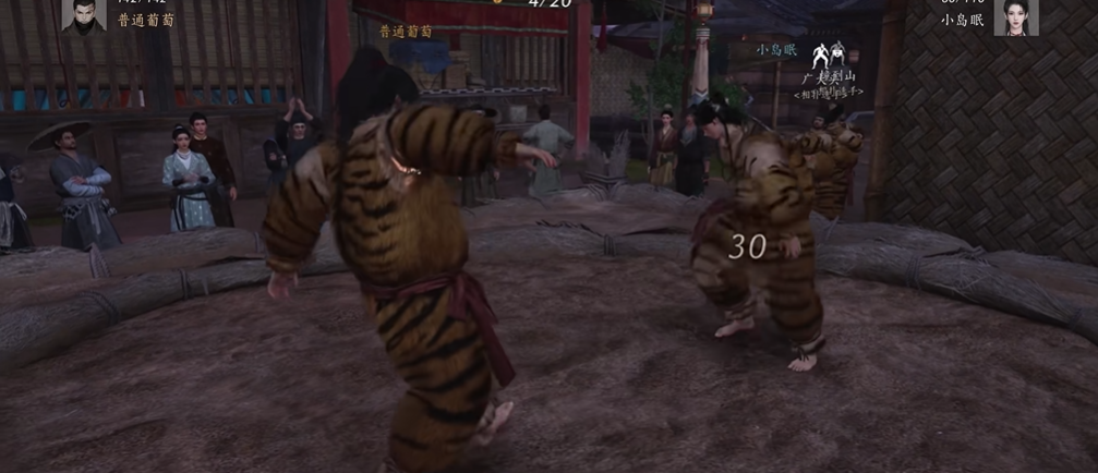 燕云十六声相扑怎么玩