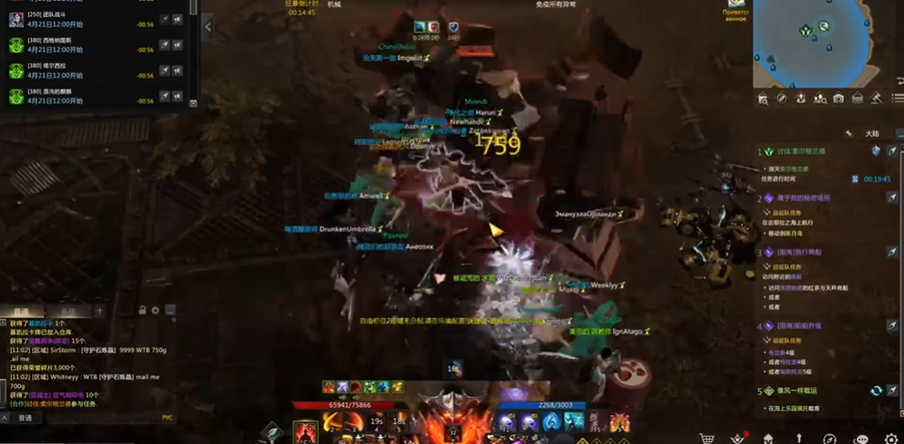 失落的方舟幽灵船怎么打