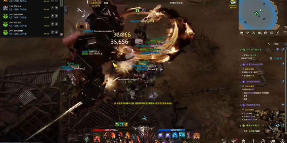 失落的方舟幽灵船怎么打