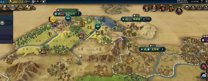 文明6秦始皇怎么玩