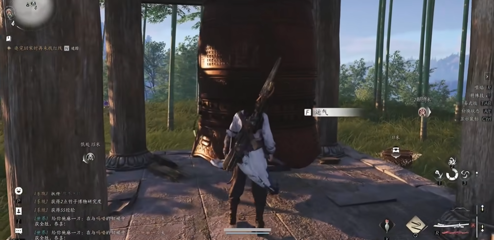 燕云十六声黄铜钟在哪