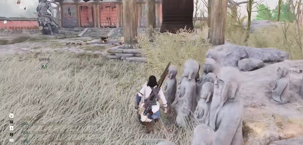 燕云十六声黄铜钟在哪