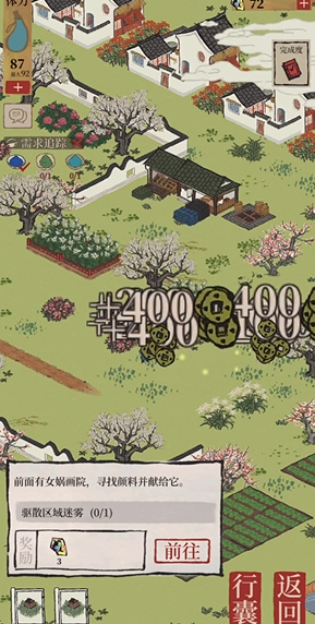 江南百景图琴楼放在哪里 江南百景图琴楼放在哪里