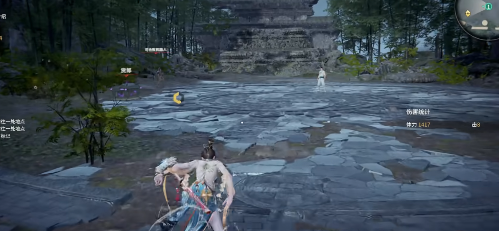 永劫无间滑步赶路技巧是什么